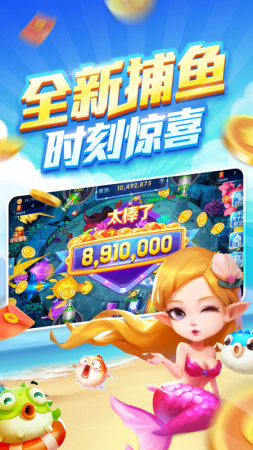 齫-齫ֻv3.4.5