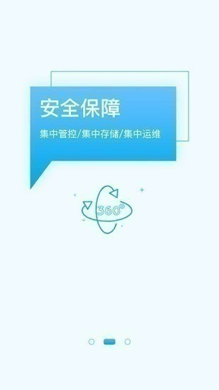 ˮ̶erp3