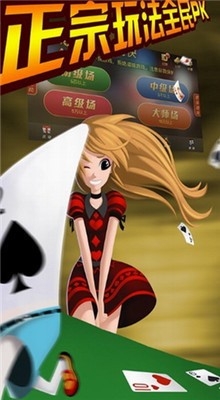  (2)
