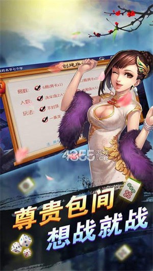 齫° (4)