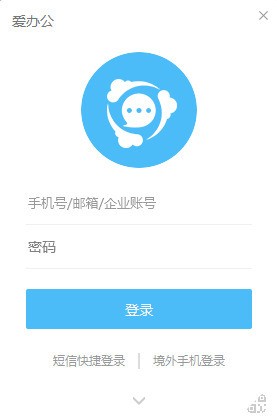 칫 (3)