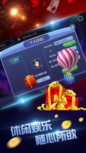 ƶǿ-ư׿ֻv3.5.6
