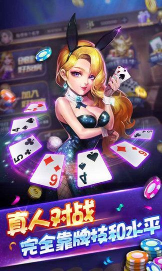 ƶǿ-ư׿ֻv3.5.6