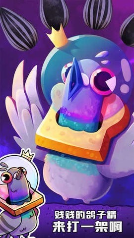 ػè°