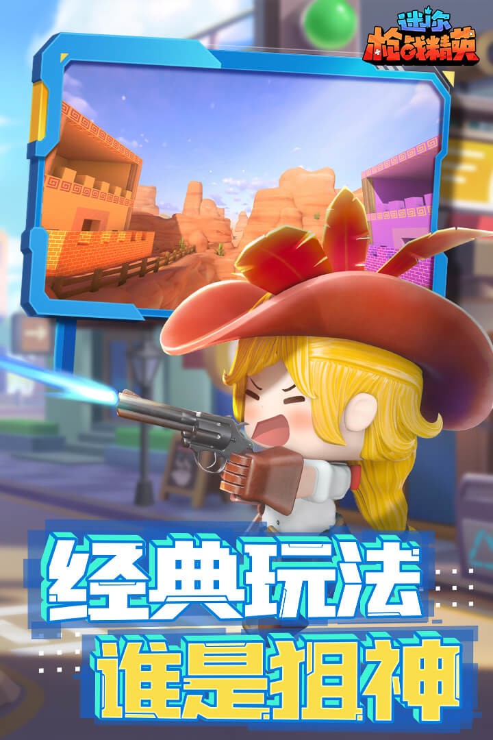 ǹսӢ¿öһ ǹսӢһ붼һЩ