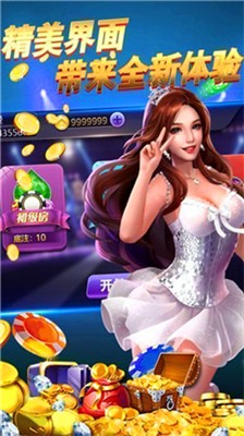 app׿-ư׿ֻv1.2.3