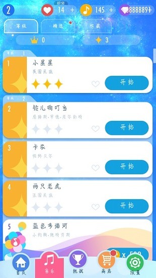 ٿ2ʯ