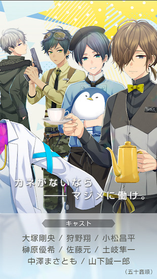 Ԫк3