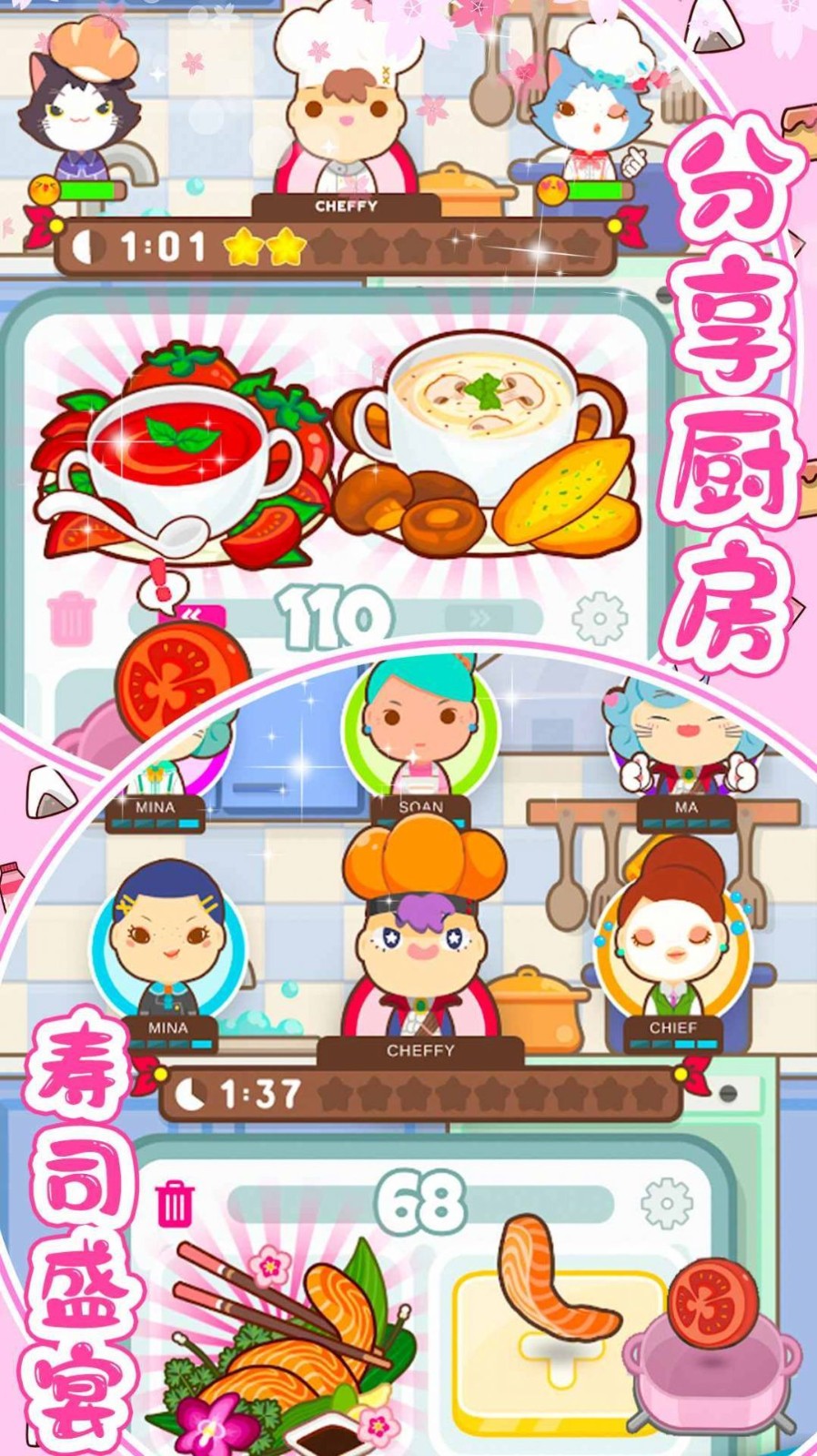 ӣС˾ (2)