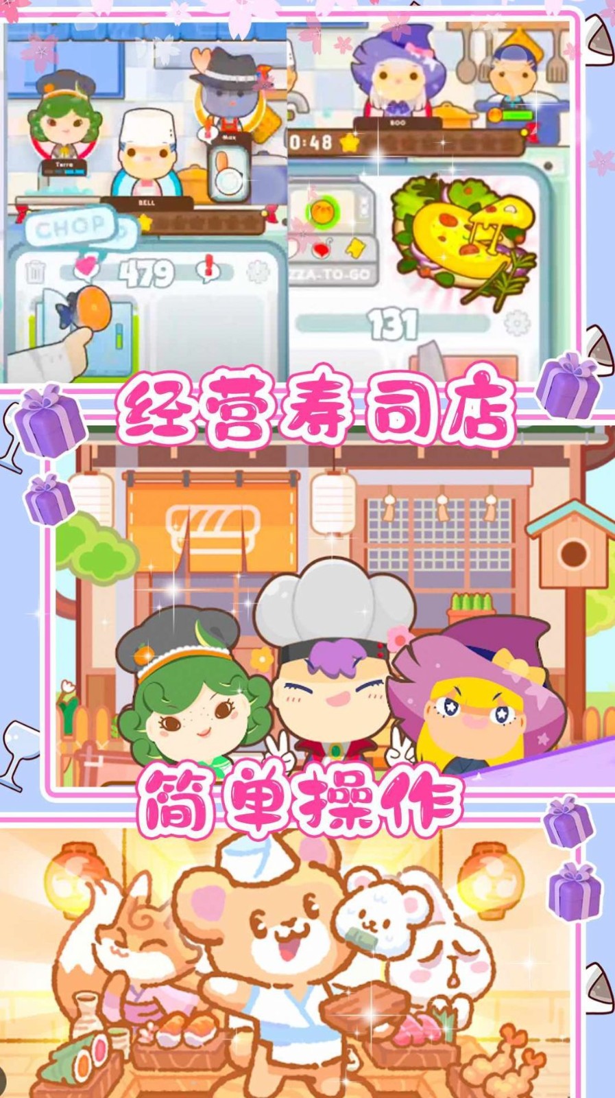 ӣС˾ (1)