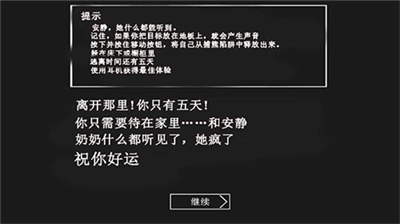 ֲİ޹氲װ-ֲİعٷv1.4.0.6