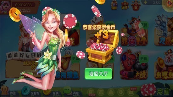 Ӯʰ