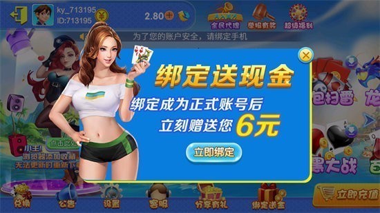 Ӯʰ,