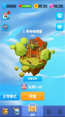 1