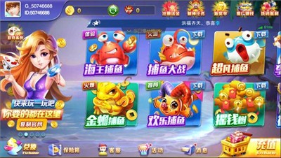 大嘴猴棋盘免费资源(2024全面更新)-大嘴猴官网版app下载手机版v2.0.3