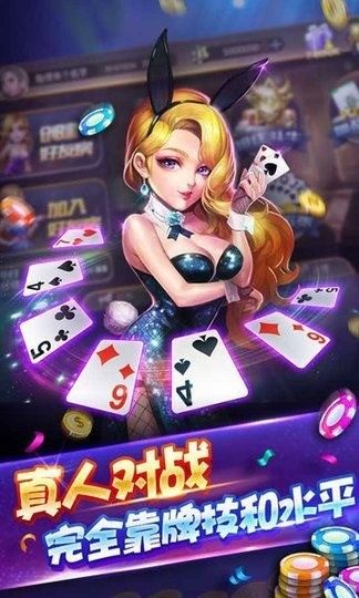 Ӣ齫 (2)