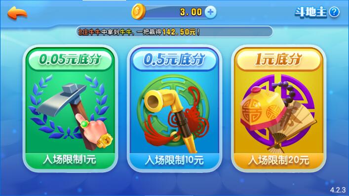 app-°