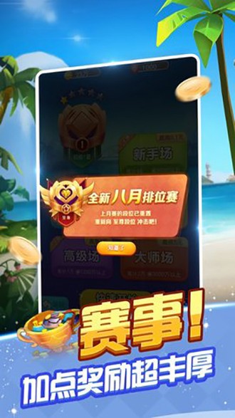 5.1.0 