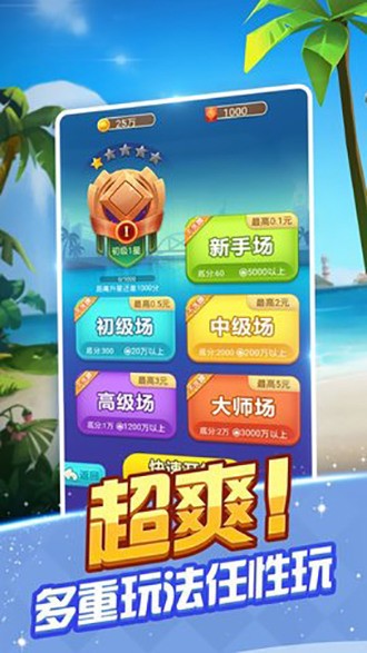 »黳齫app 