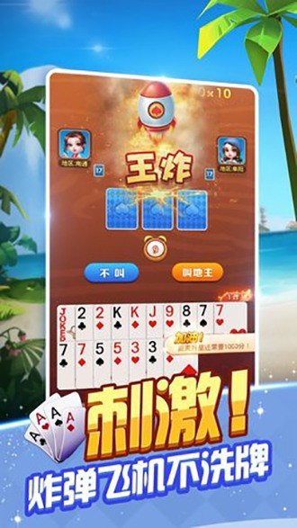 »黳齫appذװ 