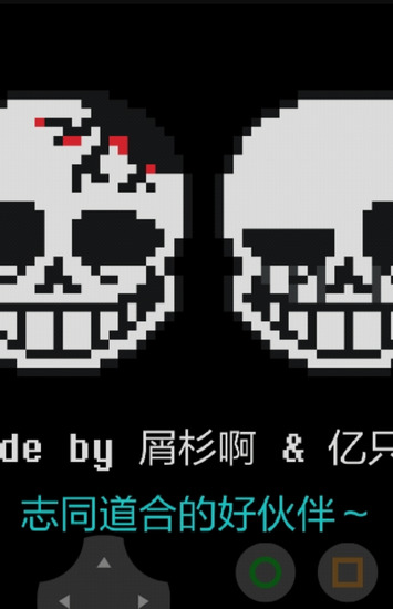 ֲսʬ֦ò˵-ֲսʬ֦ưϷv0.1.5alpha
