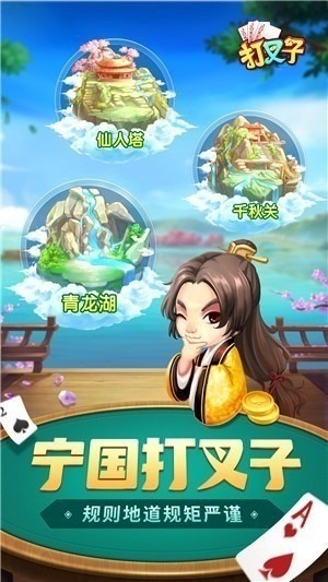 ͬϷappƻֻ-ͬϷiosֻٷ