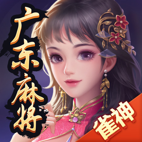 ȸ齫ѿ  v5.7.322