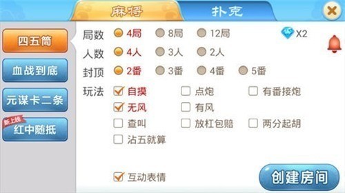 app°汾
