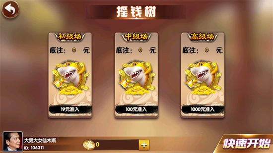 ˳齫 (3)