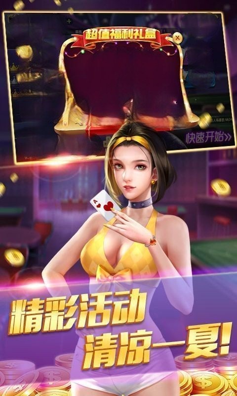 漣ƹ׿