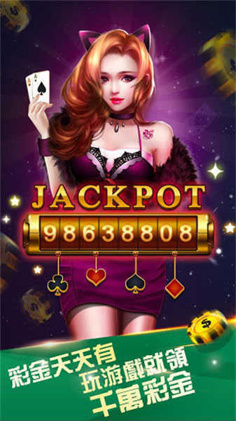 舟山星空棋盘官网首页-舟山星空棋盘手机官方版