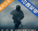 FGBս