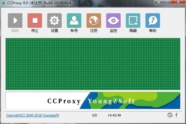 ccproxy° (2)