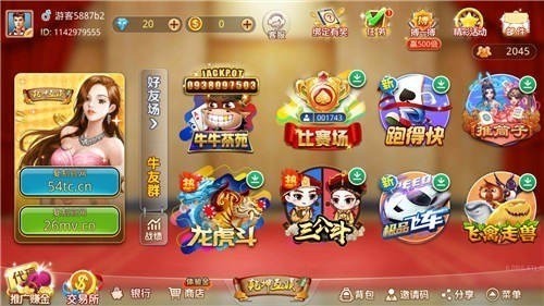 ǬAPP°汾2024