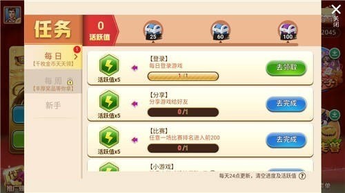 ǬAPP°汾2024