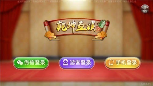 ǬAPP°汾2024