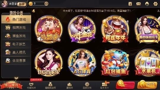 开元娱乐最好的游戏大厅大全