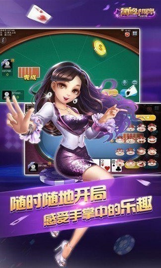 66govipϰ汾 