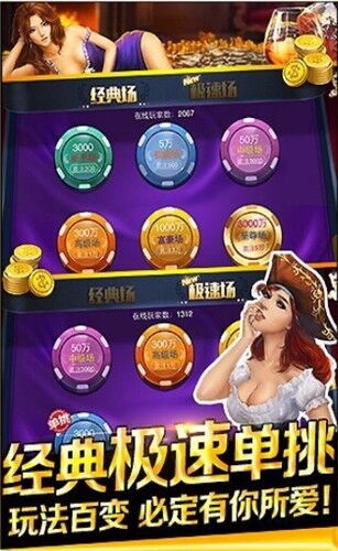 44