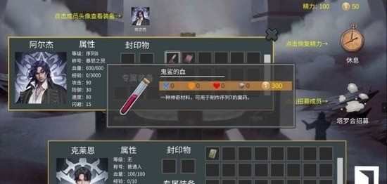 ֮3