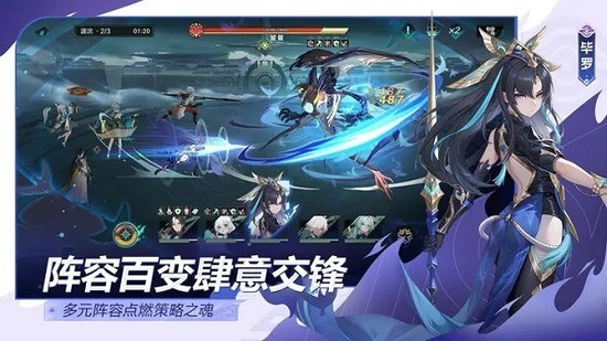 :᪷֮1