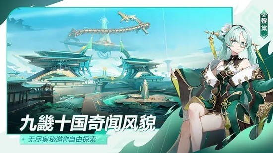 :᪷֮2