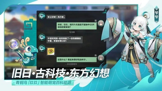 :᪷֮4