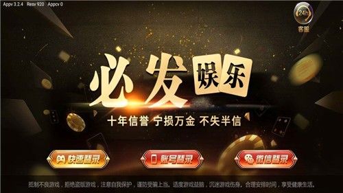 طappذ׿汾װ-طappٷv1.0.4