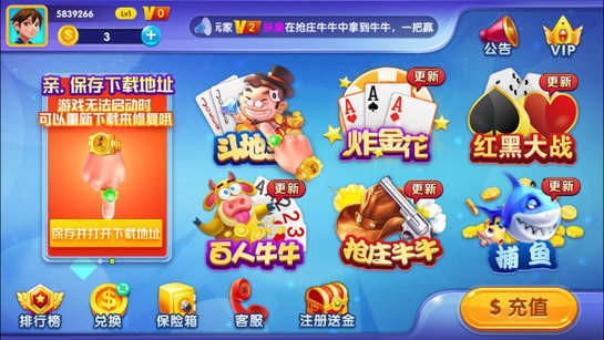 ̩ƹϰ汾4.2.0汾