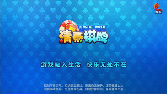 ̩ƻ-̩ƹϰ汾ƻv4.2.0