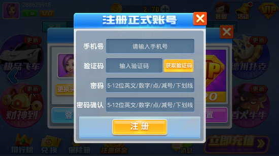˳齫ֻ