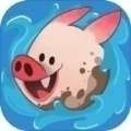 洗猪混战hogwash游戏免费版