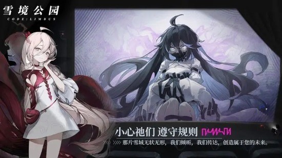 ѩ԰ֻ1