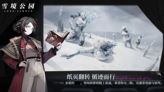 ѩ԰ֻ3